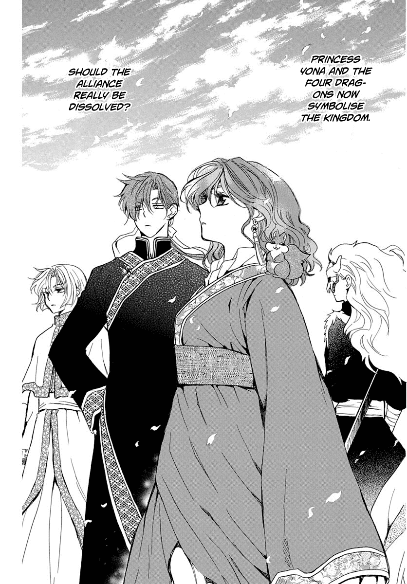 Akatsuki no Yona Chapter 217 page 19 - Chapter 217: Tightly closed lid
