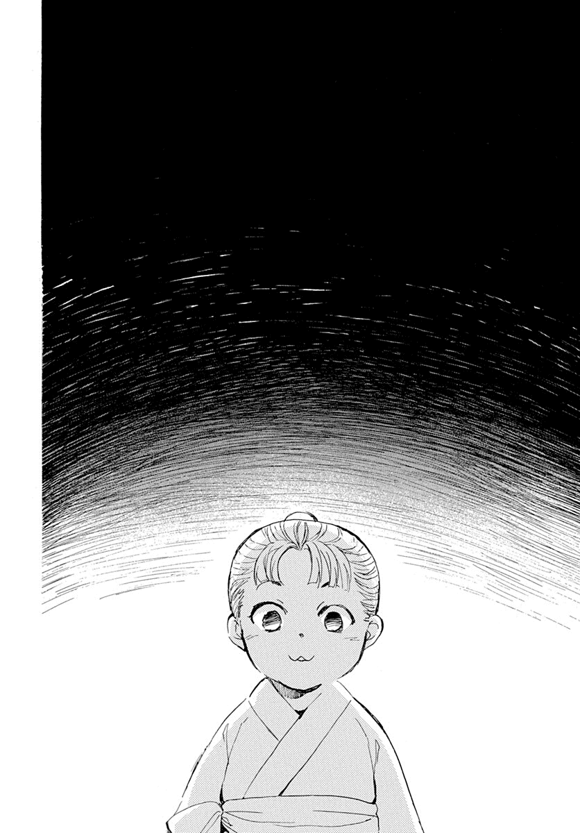 Akatsuki no Yona Chapter 217 page 24 - Chapter 217: Tightly closed lid