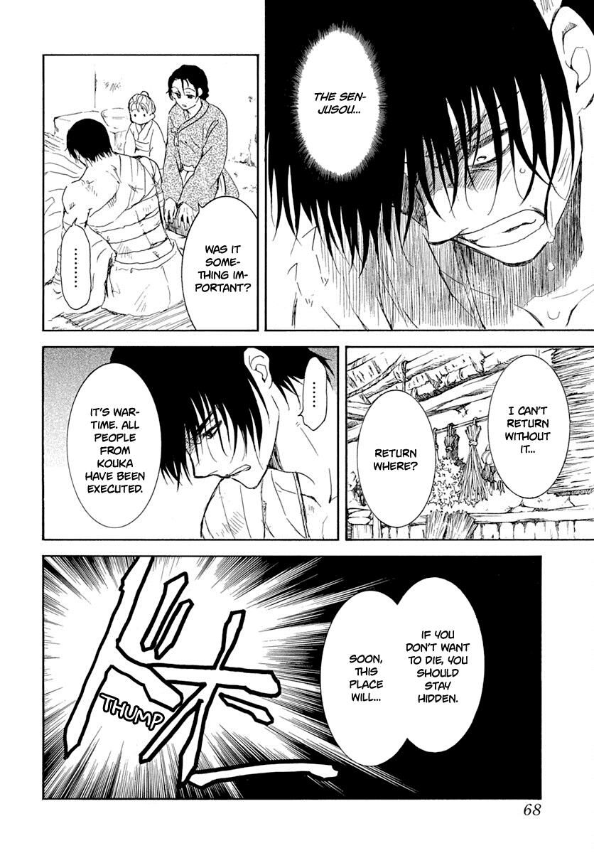 Akatsuki no Yona Chapter 217 page 28 - Chapter 217: Tightly closed lid