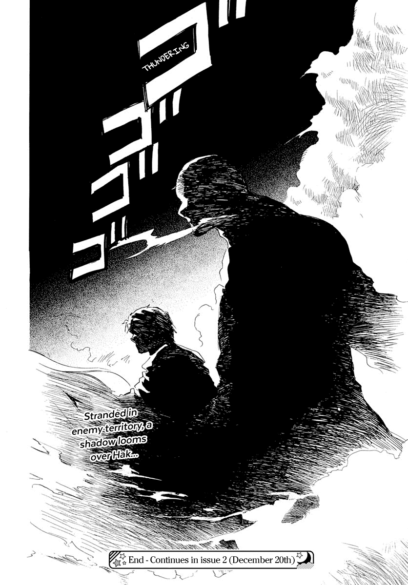 Akatsuki no Yona Chapter 217 page 30 - Chapter 217: Tightly closed lid