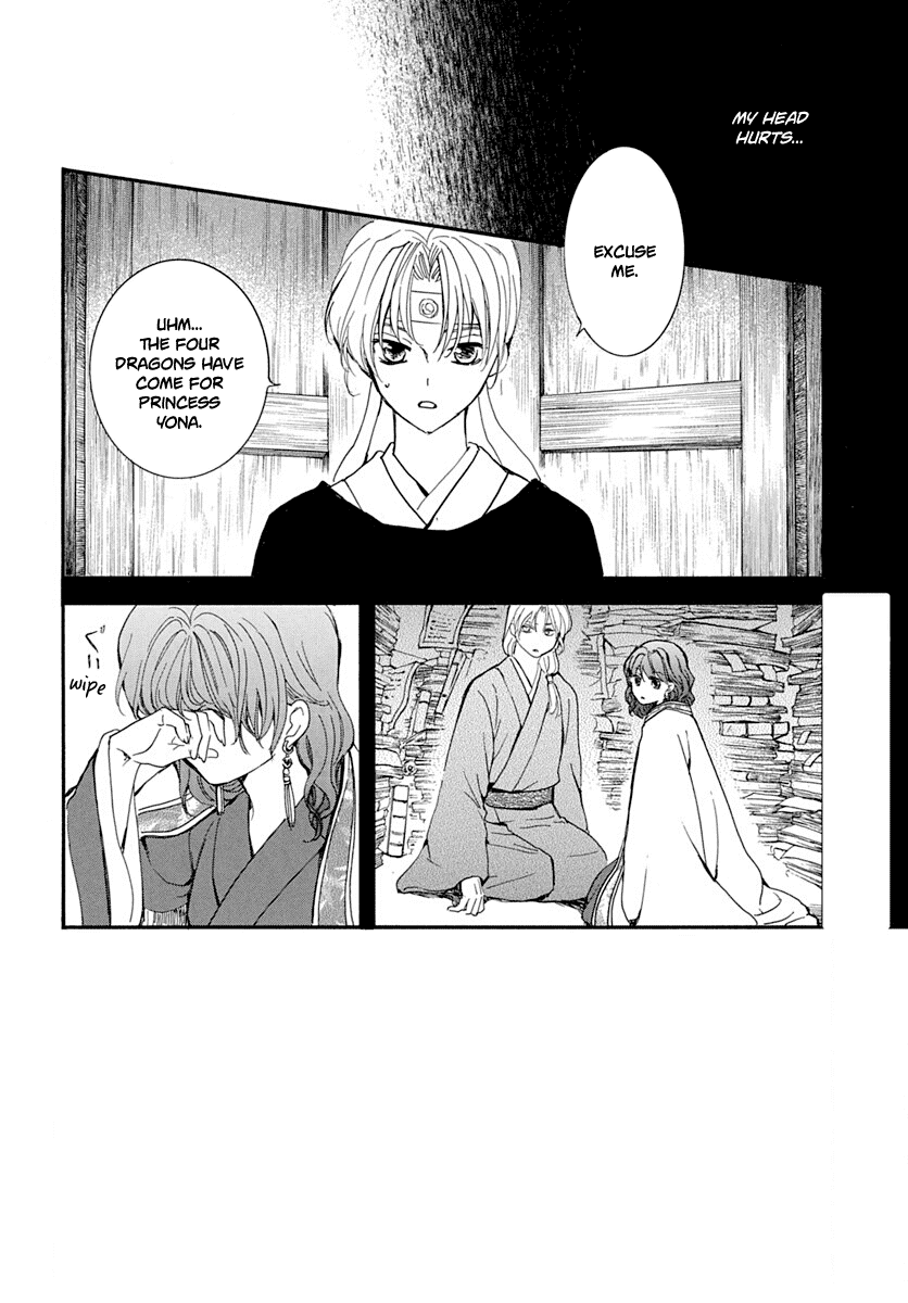 Akatsuki no Yona Chapter 217 page 4 - Chapter 217: Tightly closed lid