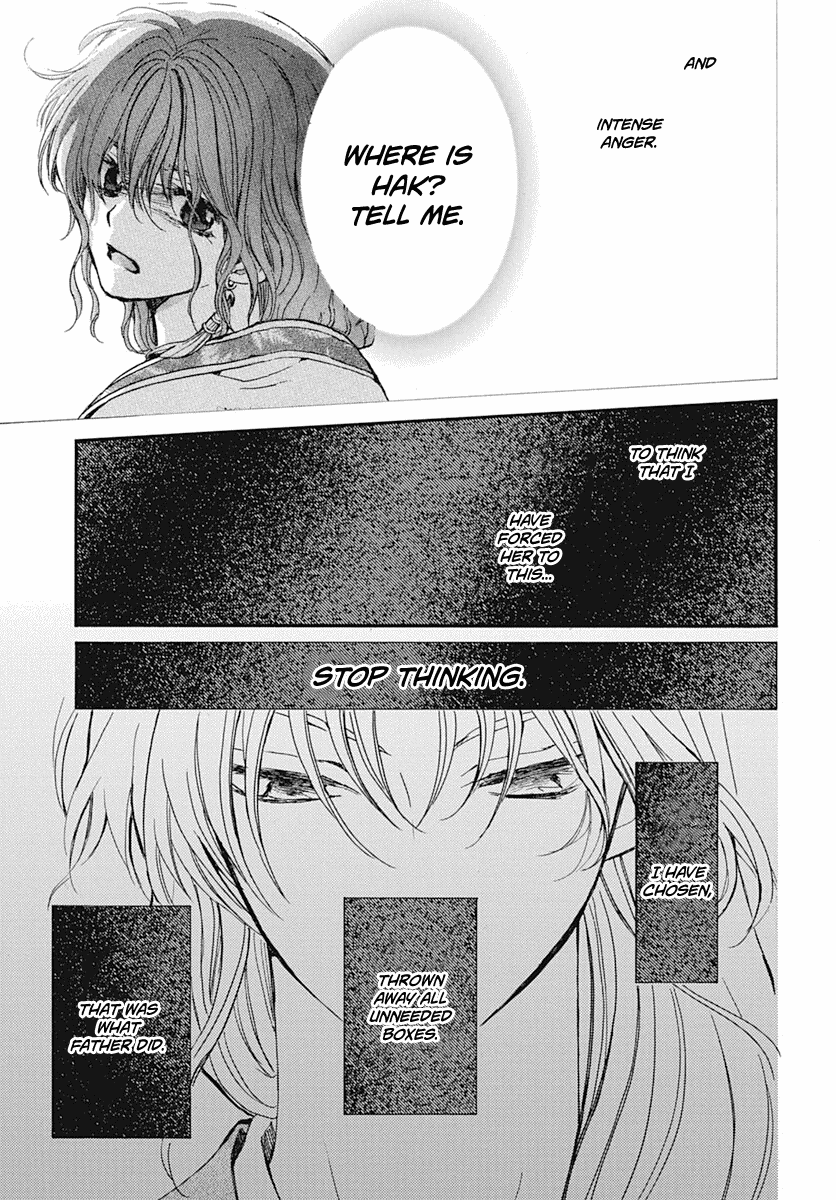 Akatsuki no Yona Chapter 217 page 7 - Chapter 217: Tightly closed lid