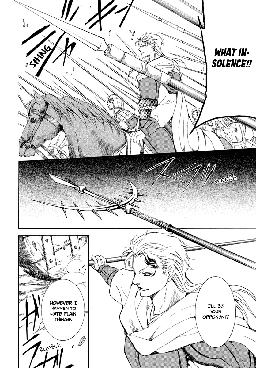 Akatsuki no Yona Chapter 218 page 14 - Chapter 218: The Horn That Beckons War