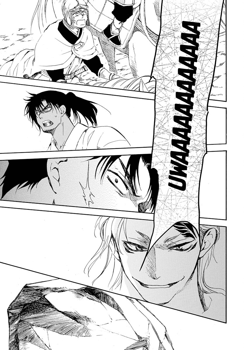 Akatsuki no Yona Chapter 218 page 17 - Chapter 218: The Horn That Beckons War