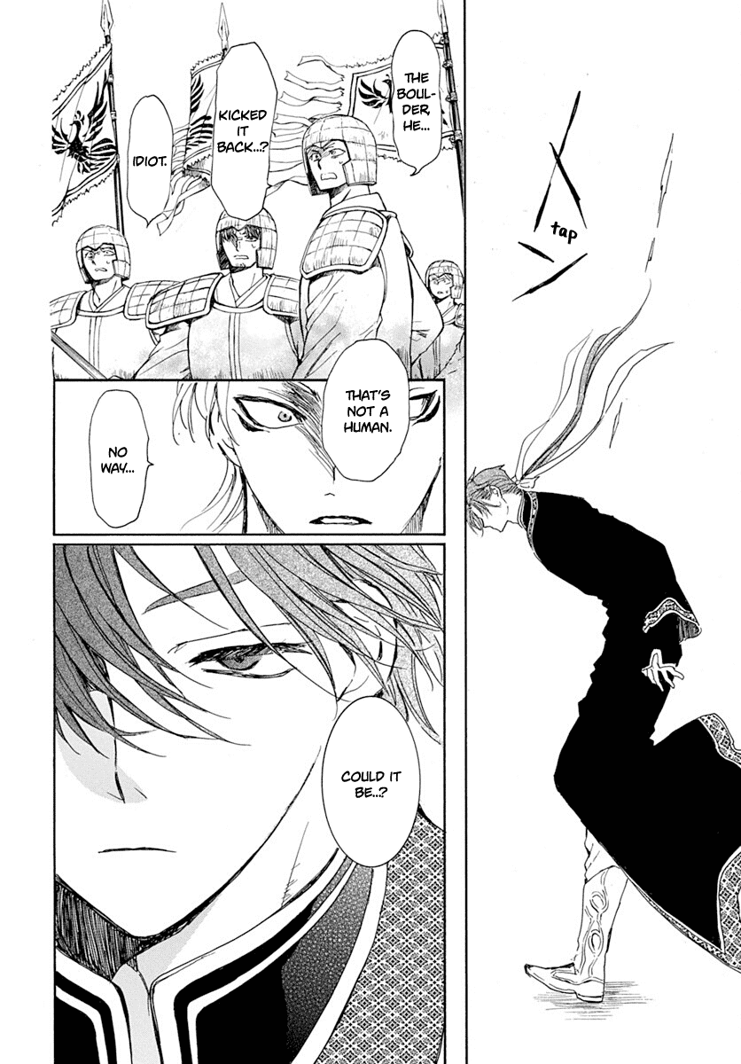Akatsuki no Yona Chapter 218 page 21 - Chapter 218: The Horn That Beckons War