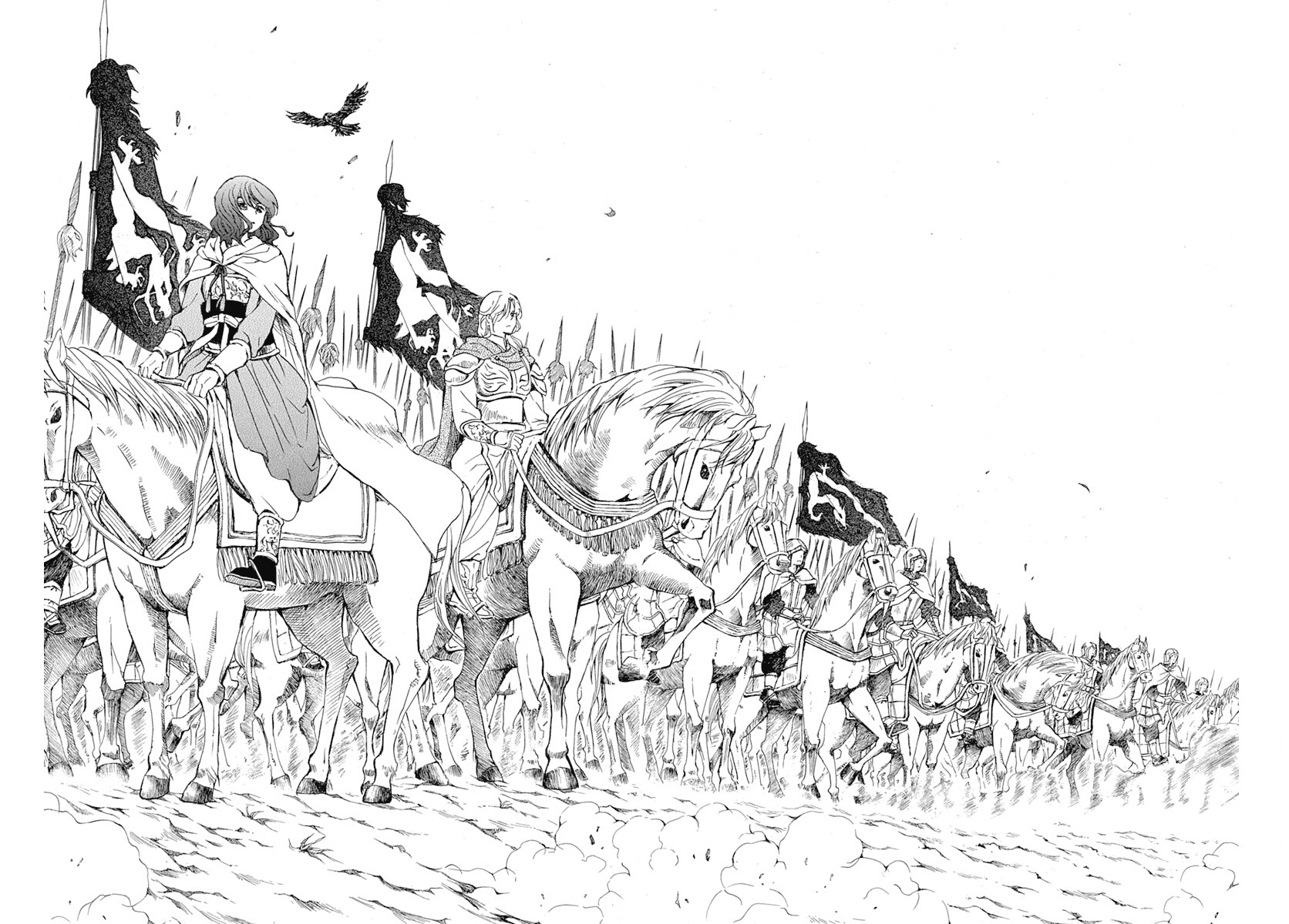 Akatsuki no Yona Chapter 218 page 23 - Chapter 218: The Horn That Beckons War