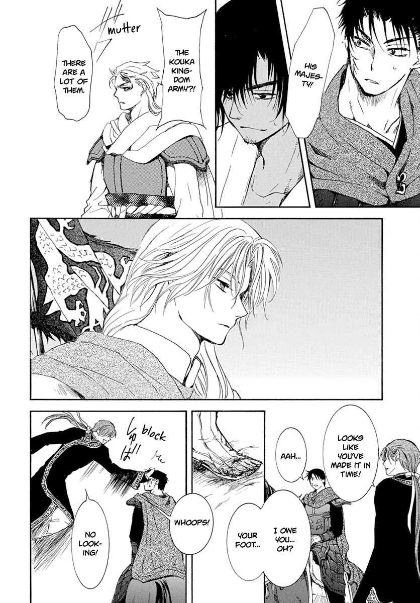 Akatsuki no Yona Chapter 218 page 24 - Chapter 218: The Horn That Beckons War