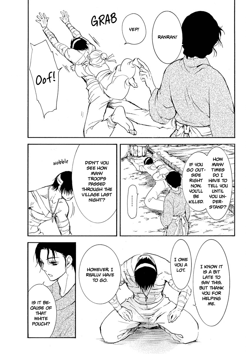 Akatsuki no Yona Chapter 218 page 27 - Chapter 218: The Horn That Beckons War
