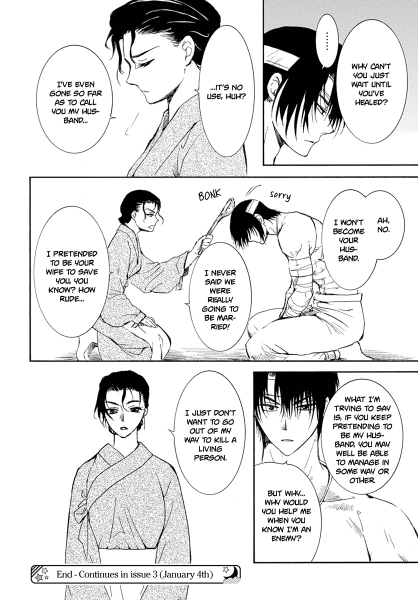 Akatsuki no Yona Chapter 218 page 28 - Chapter 218: The Horn That Beckons War