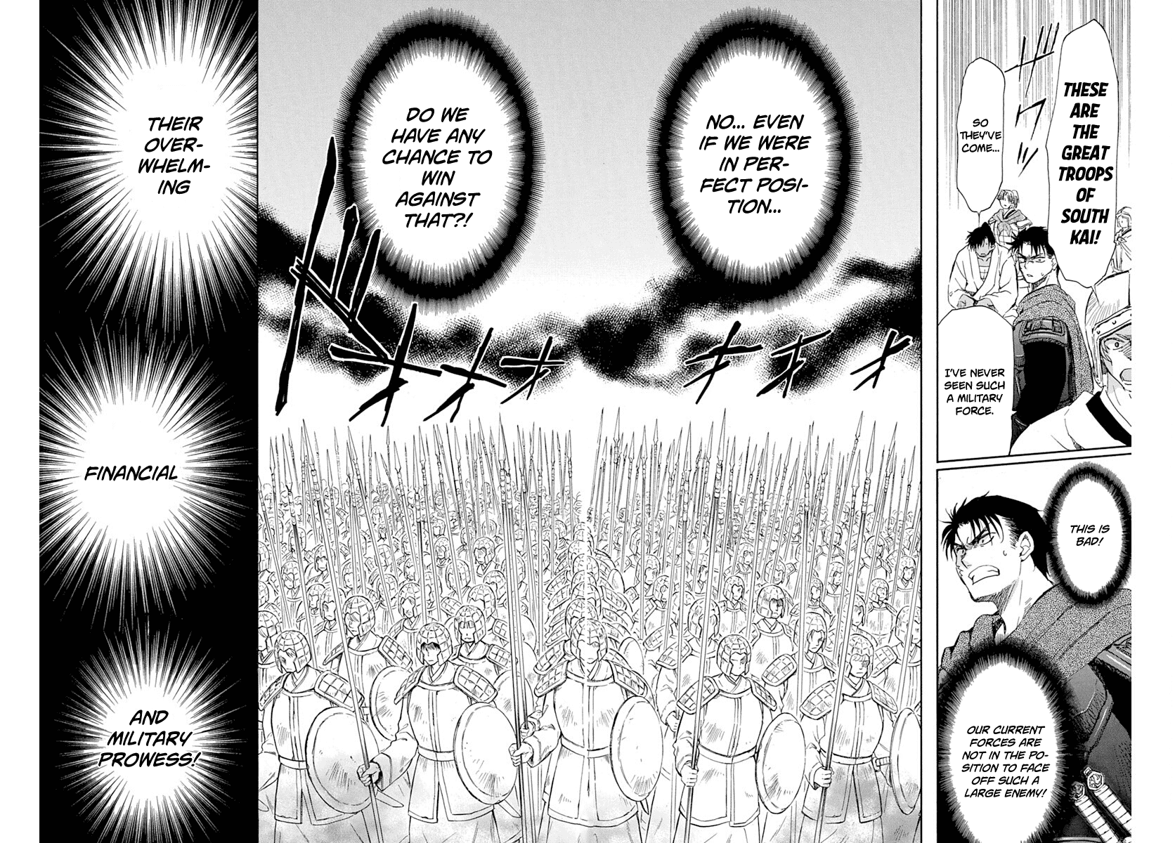 Akatsuki no Yona Chapter 218 page 7 - Chapter 218: The Horn That Beckons War