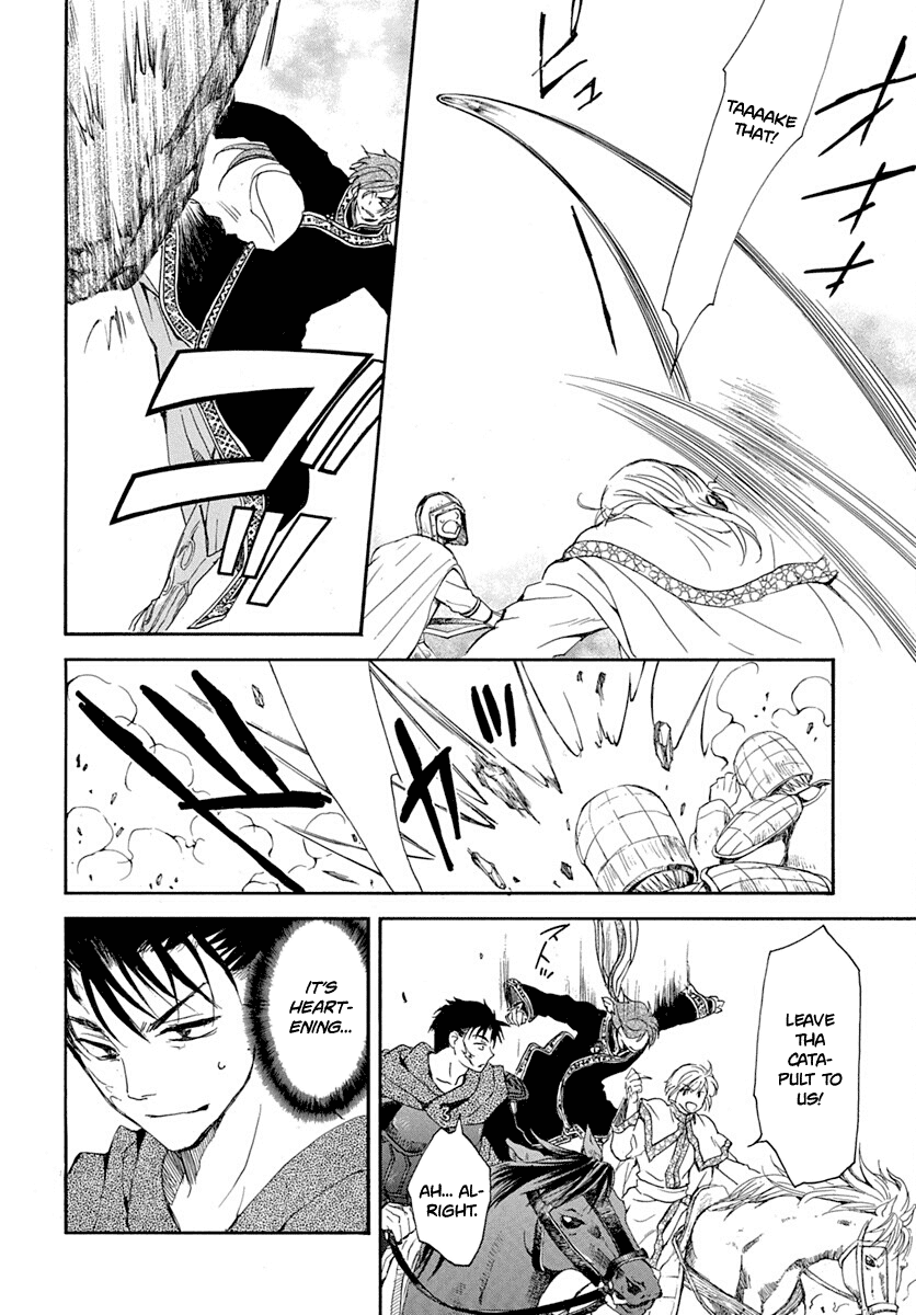 Akatsuki no Yona Chapter 219 page 15 - Chapter 219: Human Weapon