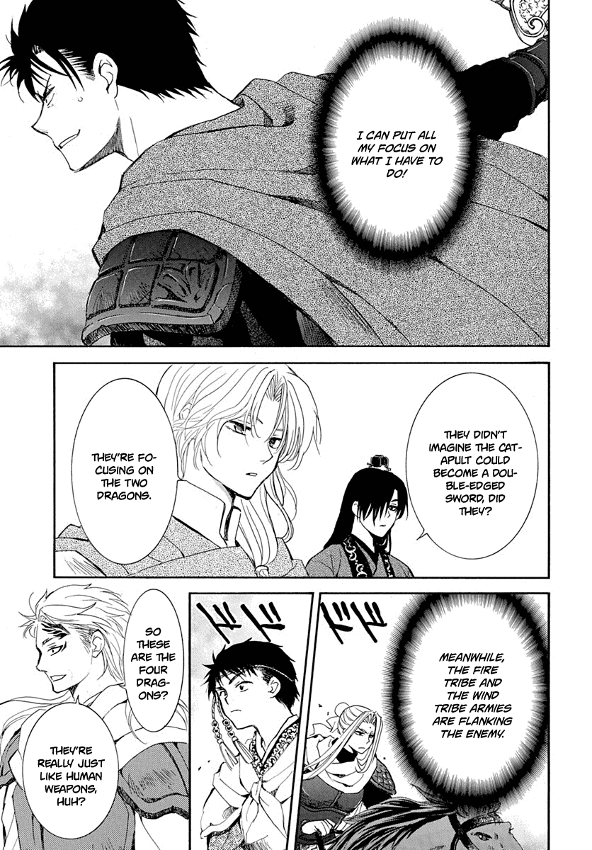 Akatsuki no Yona Chapter 219 page 16 - Chapter 219: Human Weapon