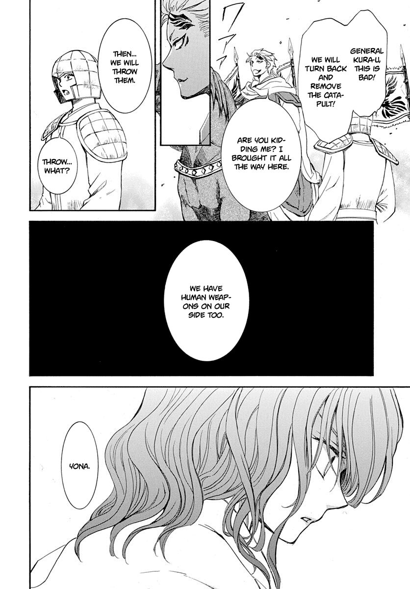 Akatsuki no Yona Chapter 219 page 17 - Chapter 219: Human Weapon
