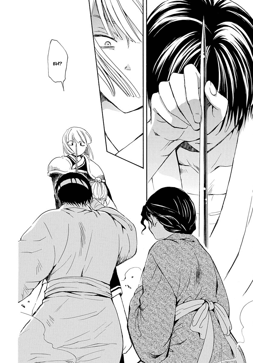 Akatsuki no Yona Chapter 219 page 7 - Chapter 219: Human Weapon