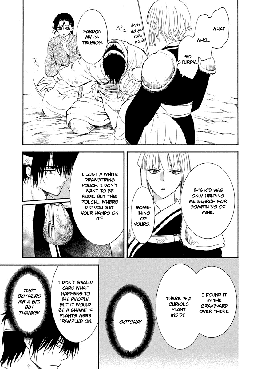 Akatsuki no Yona Chapter 219 page 8 - Chapter 219: Human Weapon