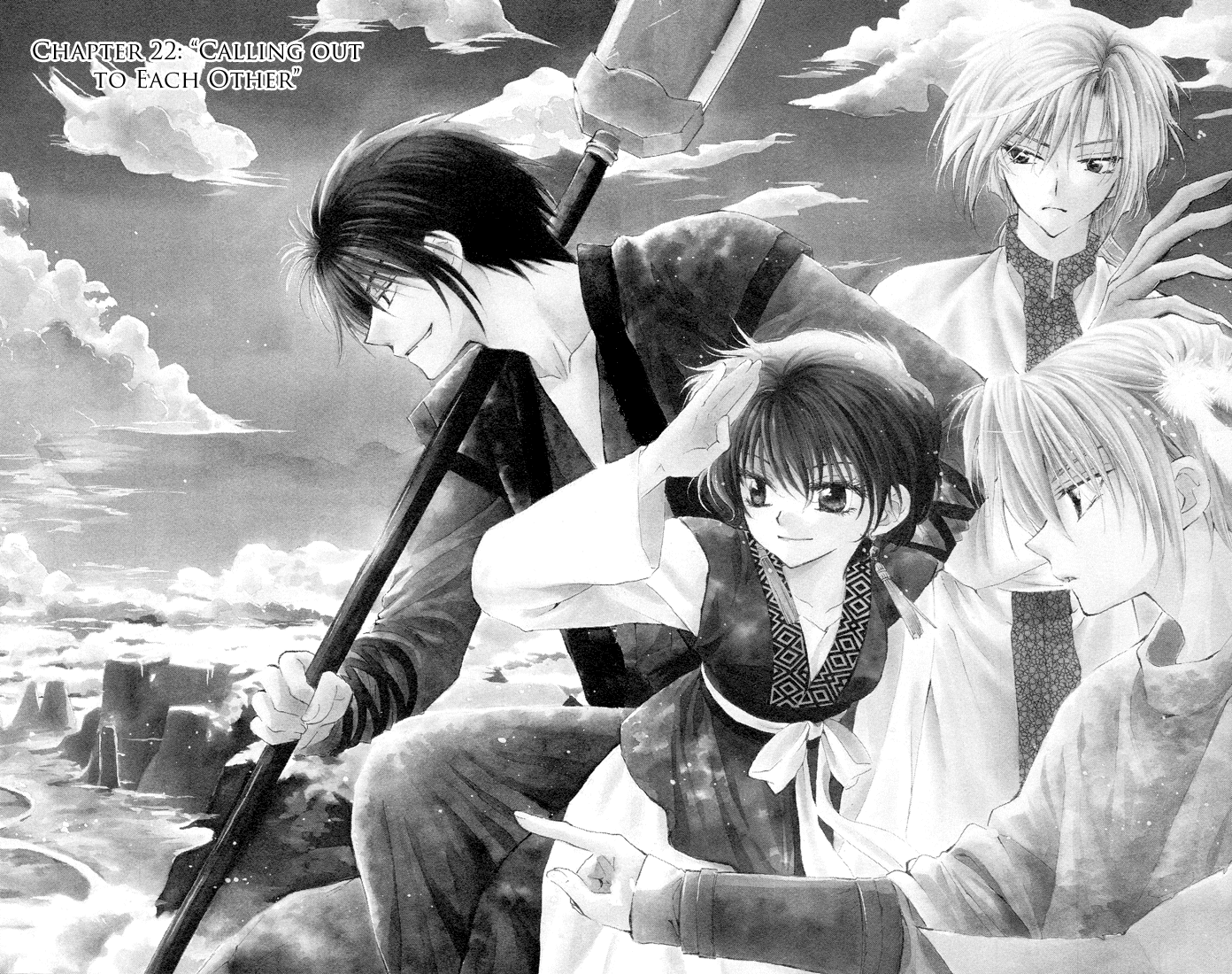 Akatsuki no Yona Chapter 22 page 1 - Chapter 22: Calling out to Each Other