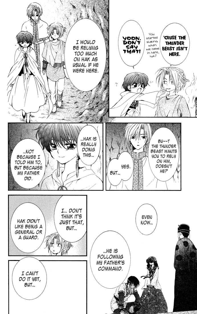 Akatsuki no Yona Chapter 22 page 19 - Chapter 22: Calling out to Each Other