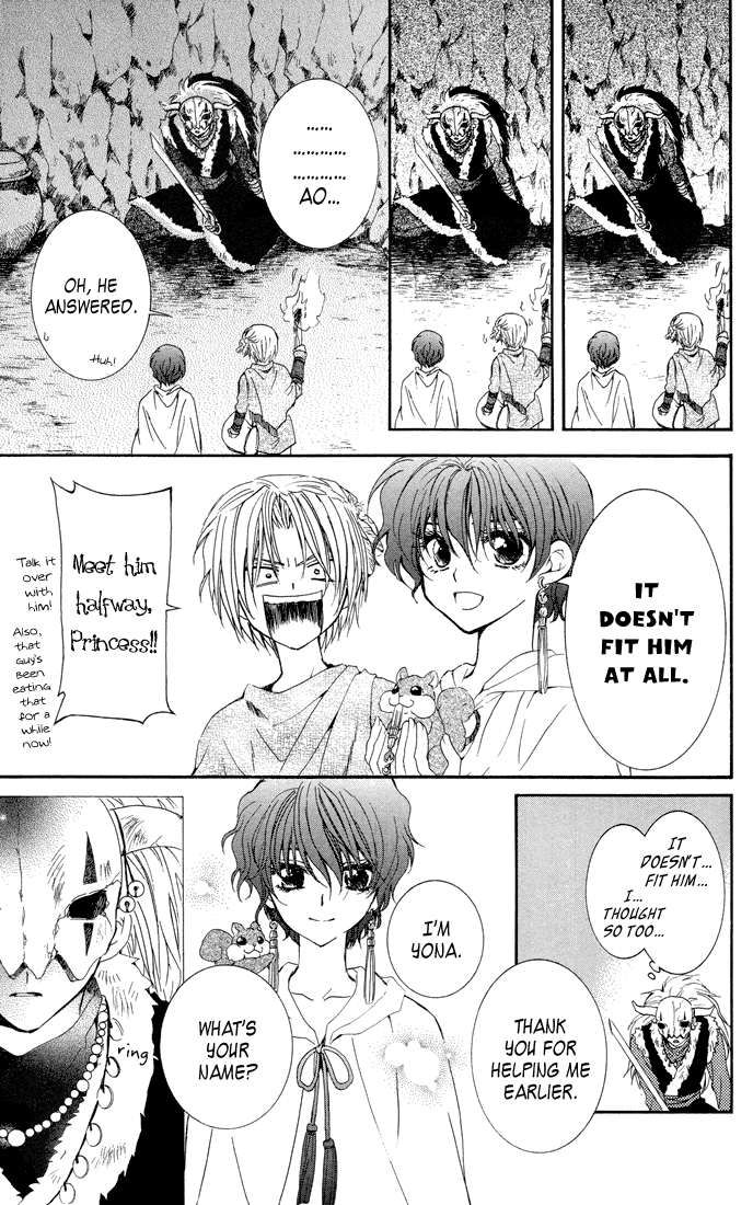 Akatsuki no Yona Chapter 22 page 27 - Chapter 22: Calling out to Each Other