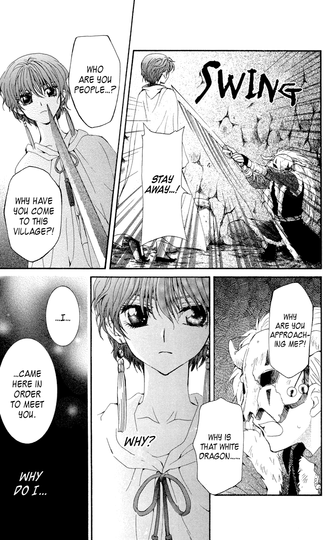 Akatsuki no Yona Chapter 22 page 29 - Chapter 22: Calling out to Each Other