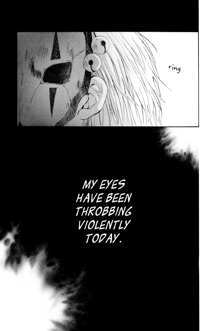 Akatsuki no Yona Chapter 22 page 3 - Chapter 22: Calling out to Each Other