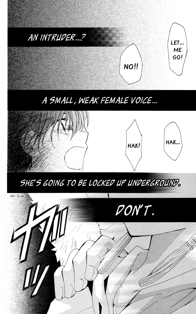 Akatsuki no Yona Chapter 22 page 4 - Chapter 22: Calling out to Each Other