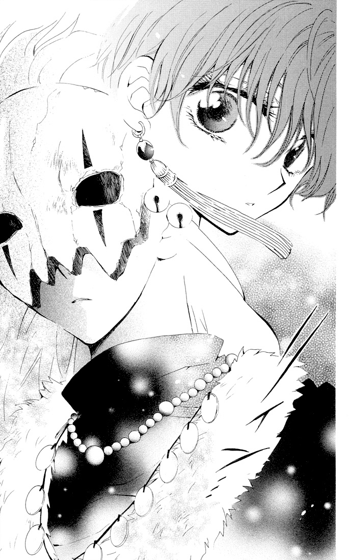 Akatsuki no Yona Chapter 22 page 5 - Chapter 22: Calling out to Each Other