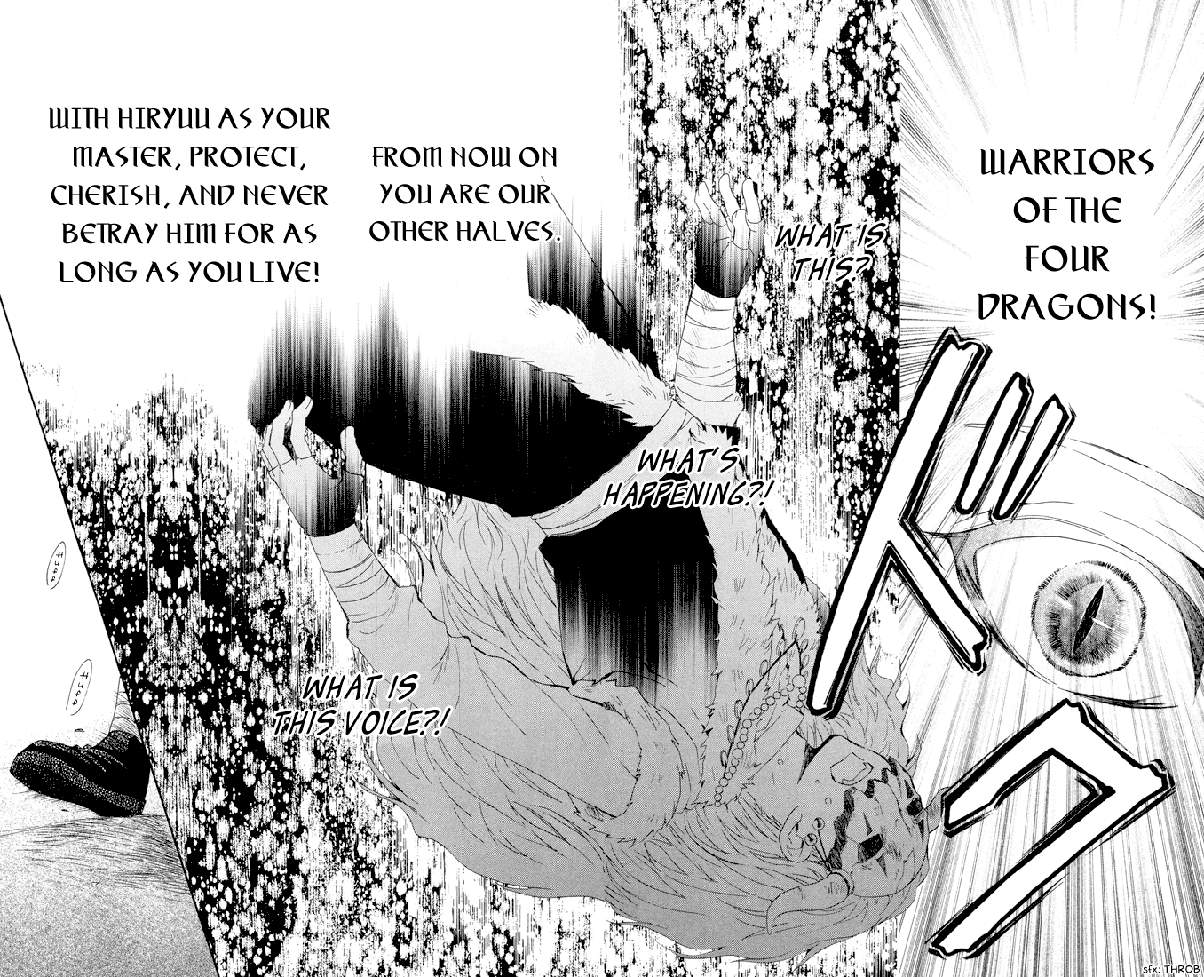 Akatsuki no Yona Chapter 22 page 6 - Chapter 22: Calling out to Each Other