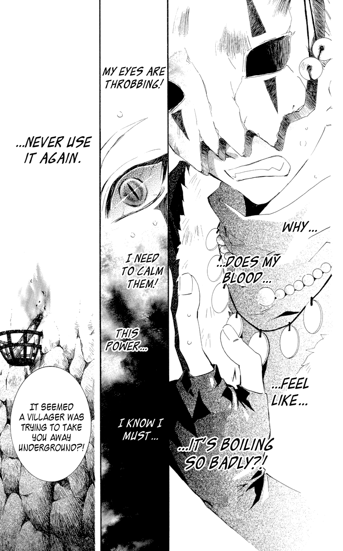 Akatsuki no Yona Chapter 22 page 8 - Chapter 22: Calling out to Each Other