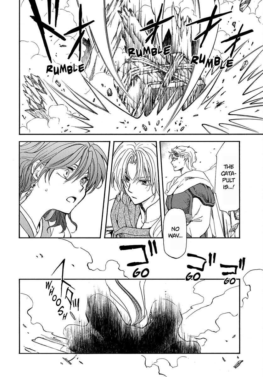 Akatsuki no Yona Chapter 220 page 10 - Chapter 220: Crush them!