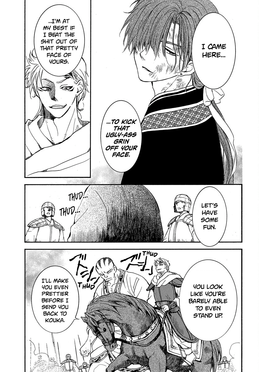 Akatsuki no Yona Chapter 220 page 13 - Chapter 220: Crush them!
