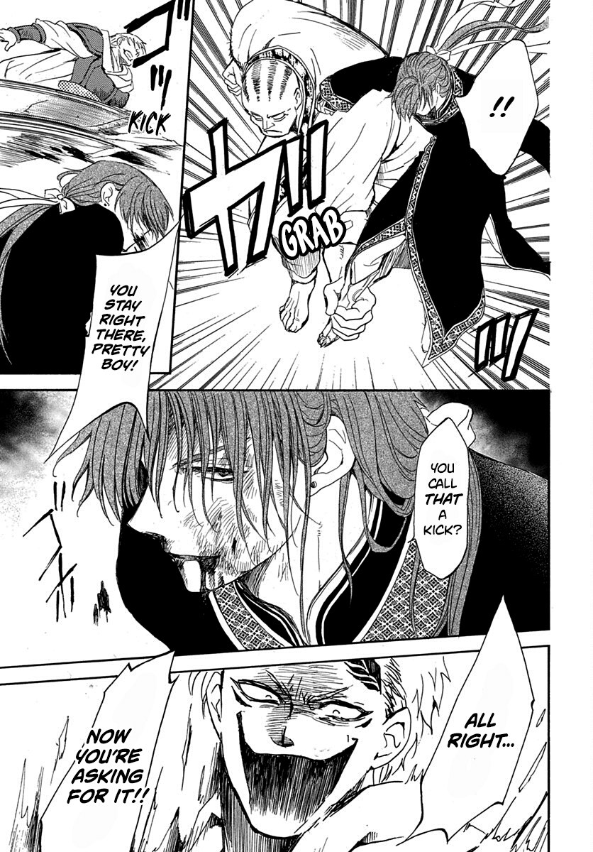 Akatsuki no Yona Chapter 220 page 15 - Chapter 220: Crush them!