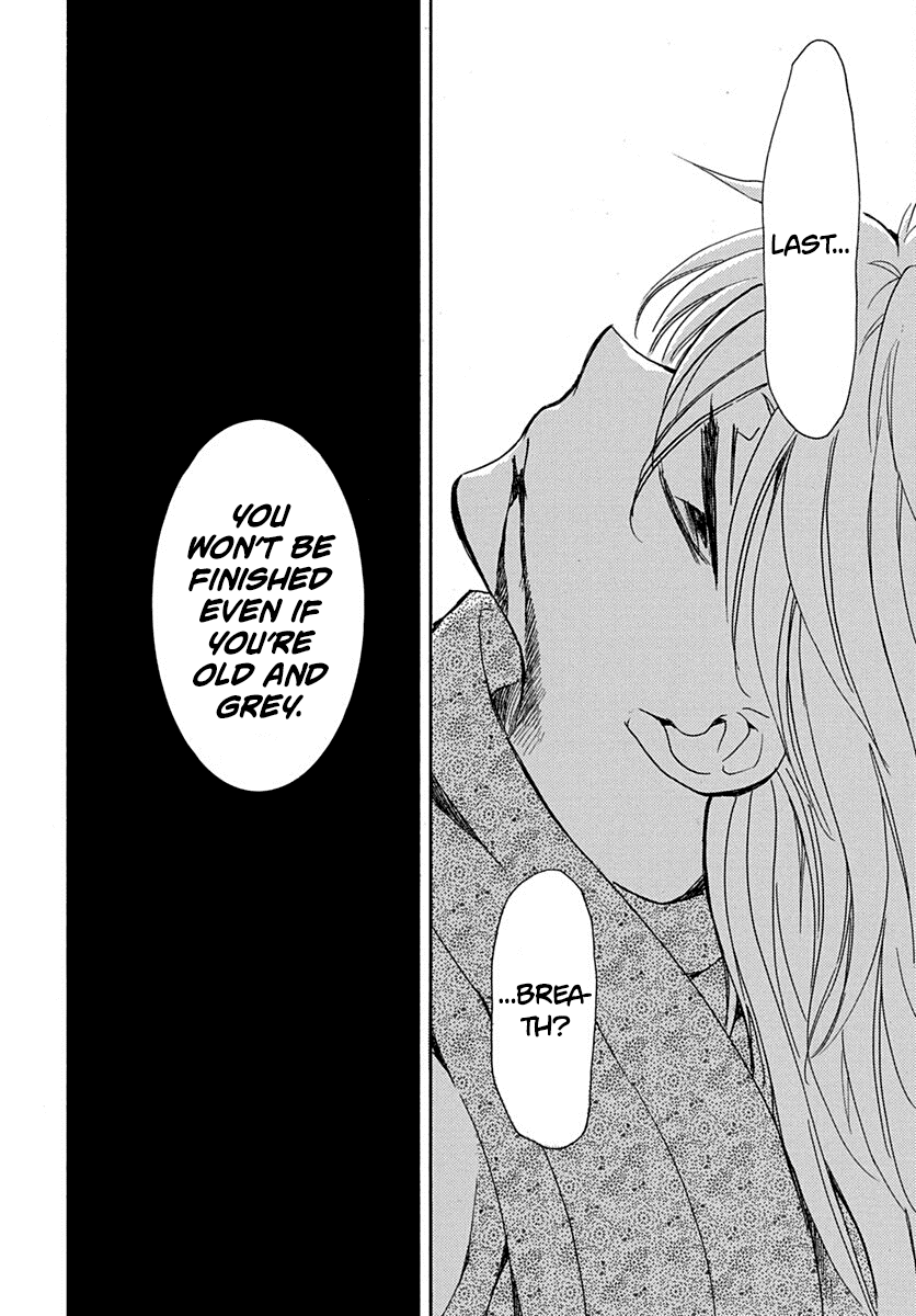 Akatsuki no Yona Chapter 220 page 22 - Chapter 220: Crush them!
