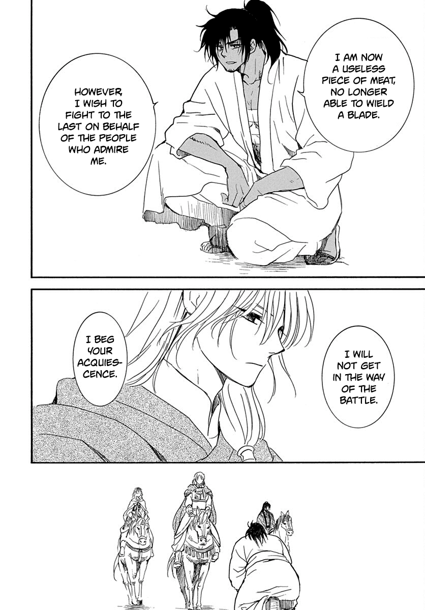 Akatsuki no Yona Chapter 220 page 26 - Chapter 220: Crush them!