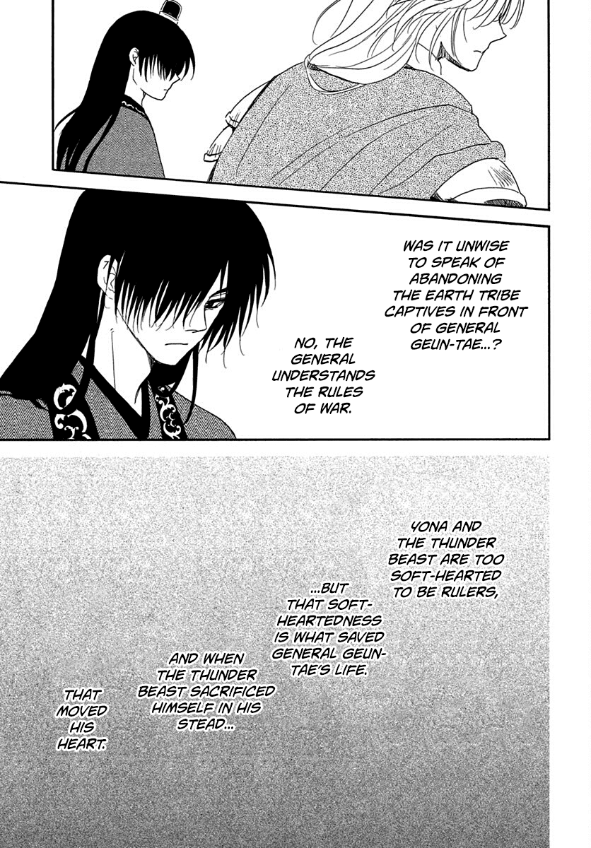 Akatsuki no Yona Chapter 220 page 27 - Chapter 220: Crush them!