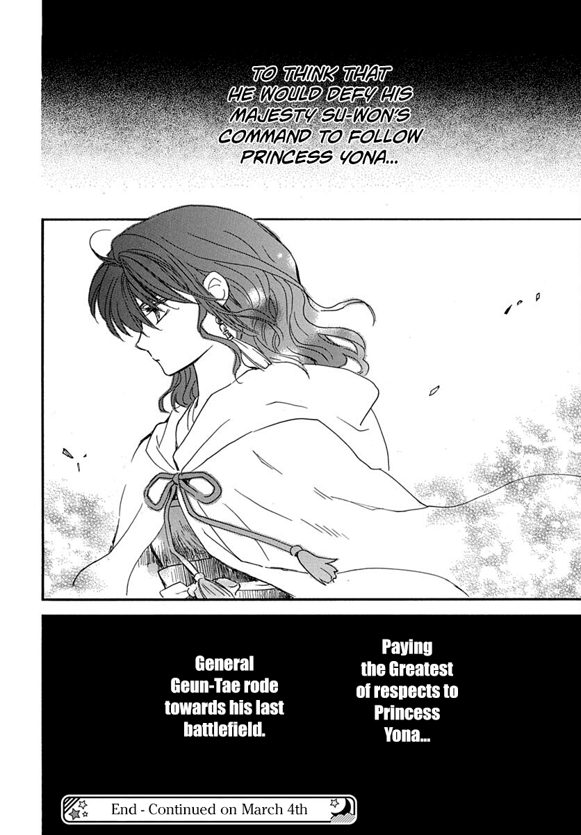 Akatsuki no Yona Chapter 220 page 28 - Chapter 220: Crush them!