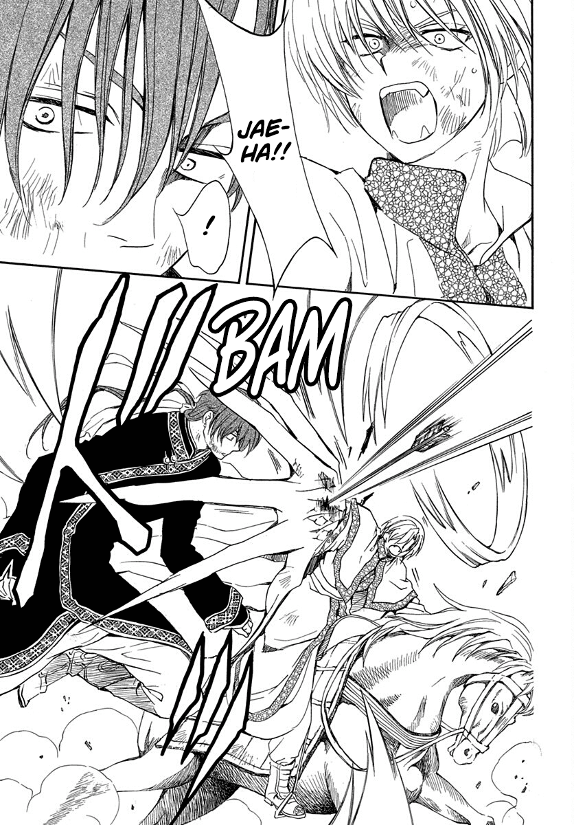 Akatsuki no Yona Chapter 220 page 6 - Chapter 220: Crush them!