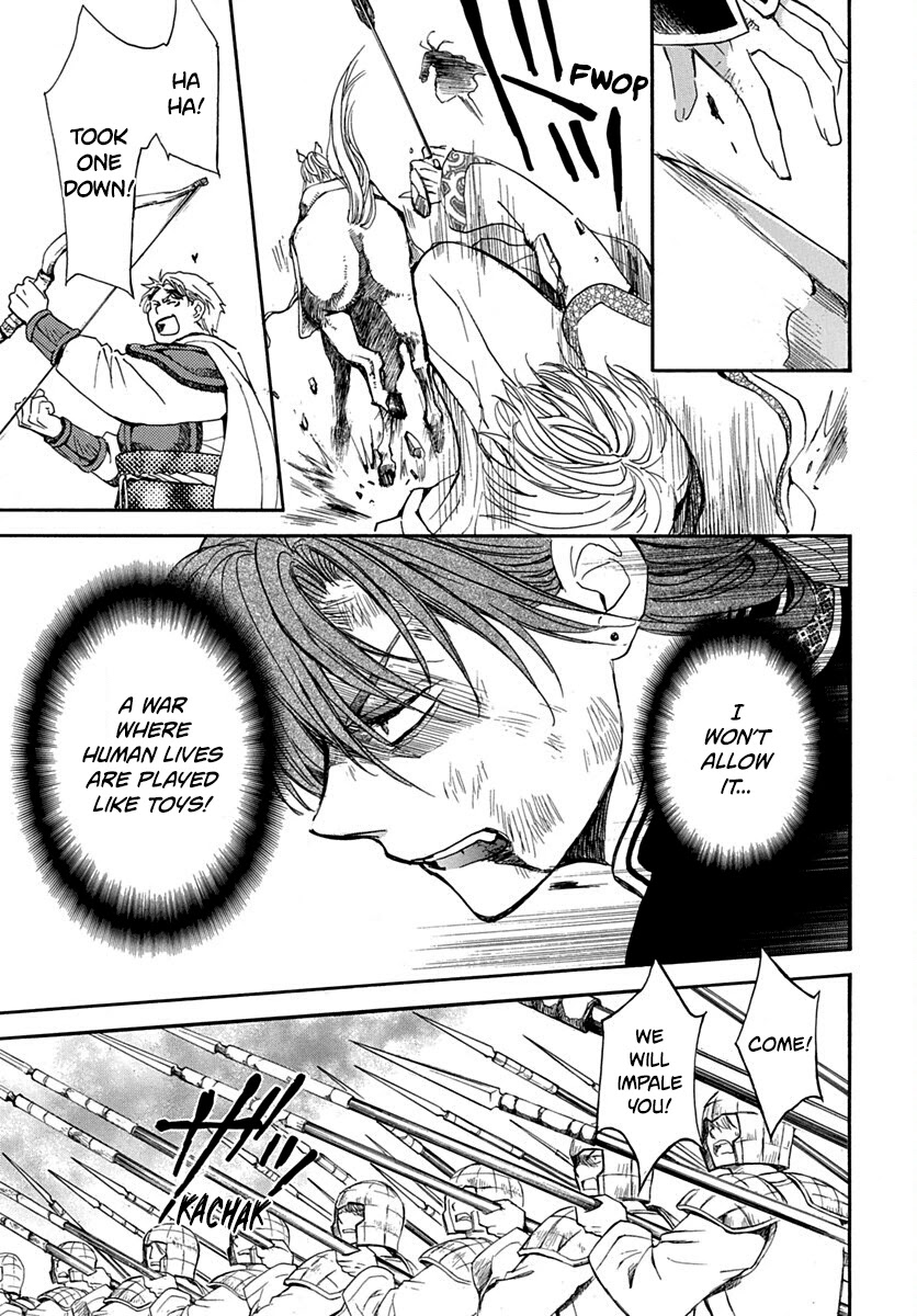 Akatsuki no Yona Chapter 220 page 8 - Chapter 220: Crush them!
