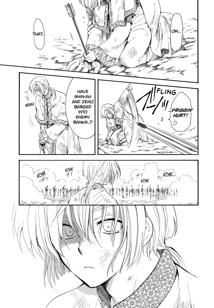 Akatsuki no Yona Chapter 221 page 10 - Chapter 221: Where Our Hearts Belong