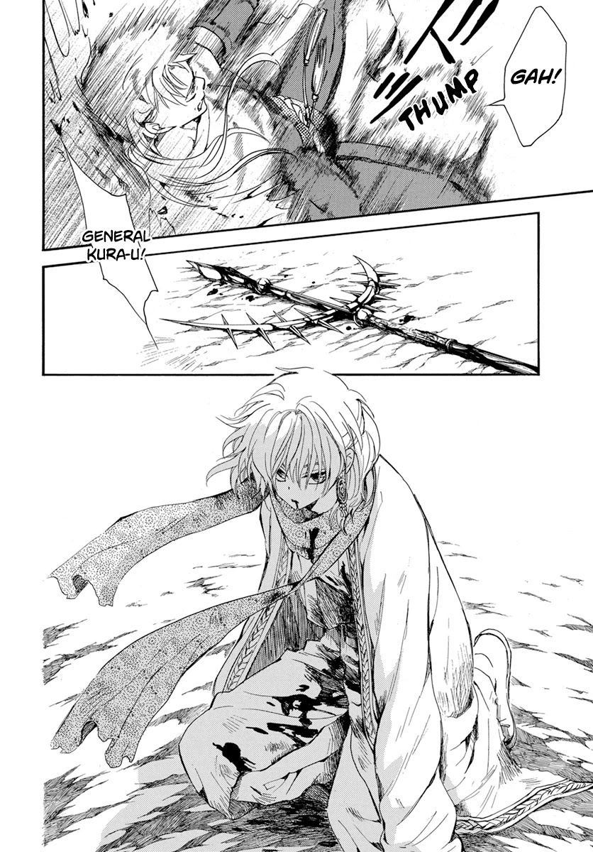 Akatsuki no Yona Chapter 221 page 11 - Chapter 221: Where Our Hearts Belong