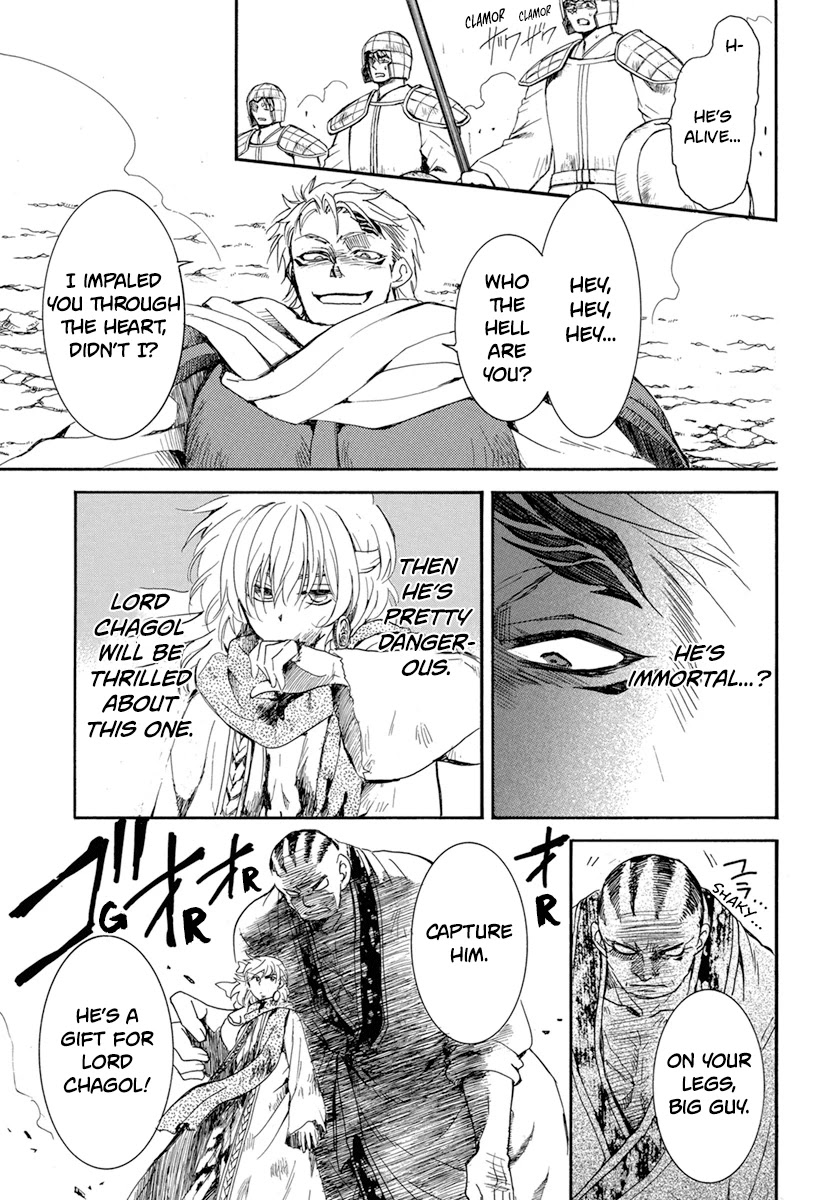 Akatsuki no Yona Chapter 221 page 12 - Chapter 221: Where Our Hearts Belong