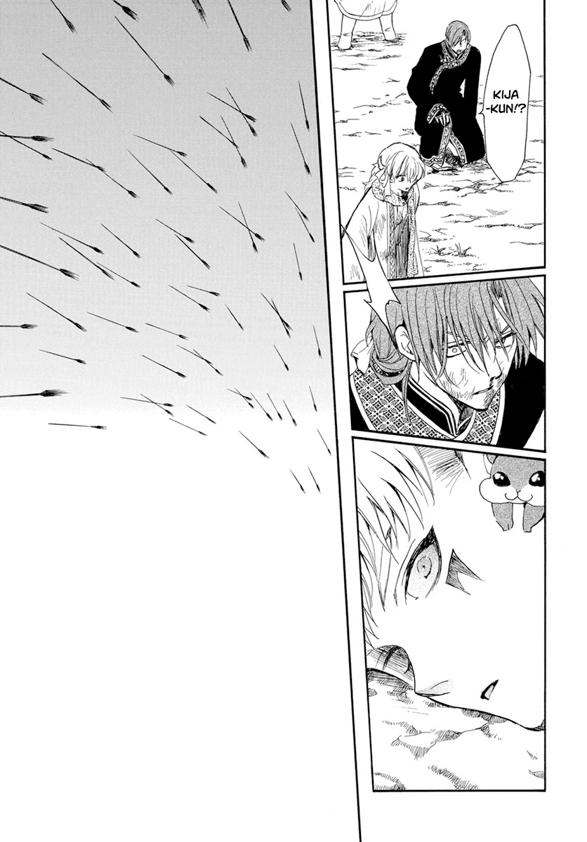 Akatsuki no Yona Chapter 221 page 14 - Chapter 221: Where Our Hearts Belong