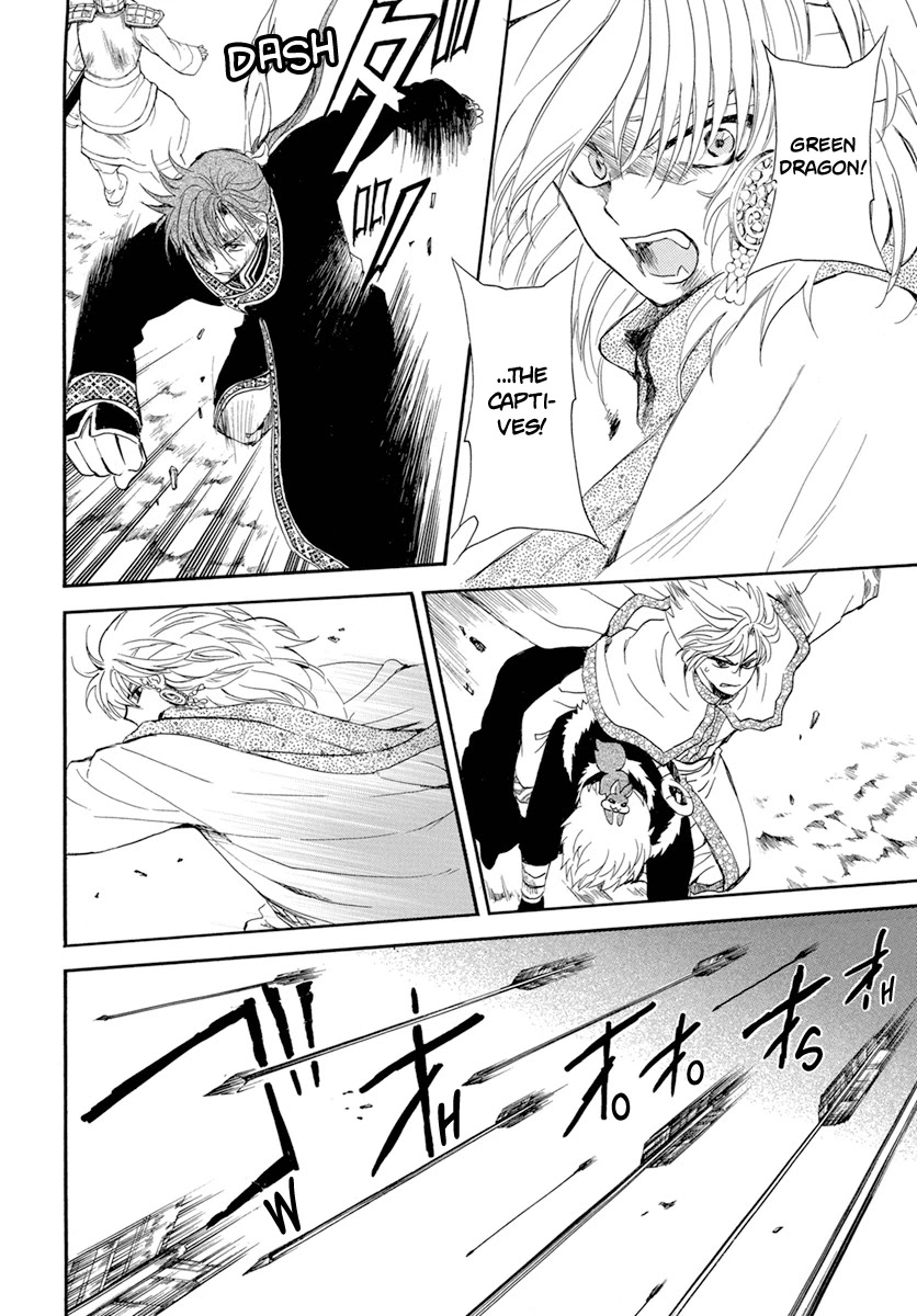 Akatsuki no Yona Chapter 221 page 15 - Chapter 221: Where Our Hearts Belong