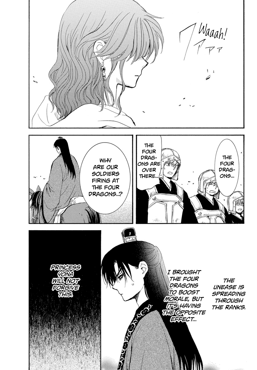 Akatsuki no Yona Chapter 221 page 16 - Chapter 221: Where Our Hearts Belong