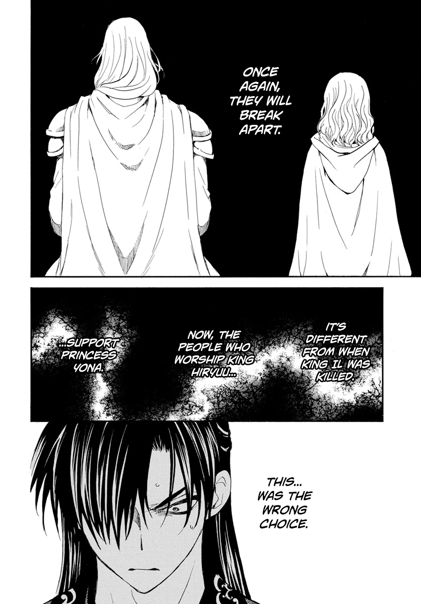 Akatsuki no Yona Chapter 221 page 17 - Chapter 221: Where Our Hearts Belong