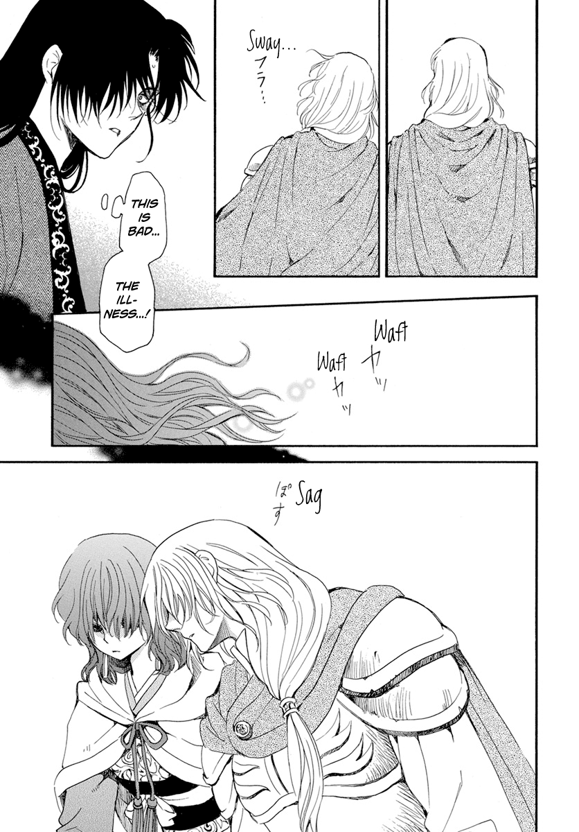 Akatsuki no Yona Chapter 221 page 18 - Chapter 221: Where Our Hearts Belong
