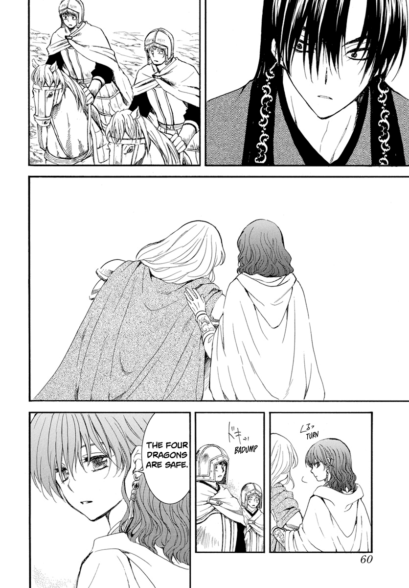 Akatsuki no Yona Chapter 221 page 19 - Chapter 221: Where Our Hearts Belong