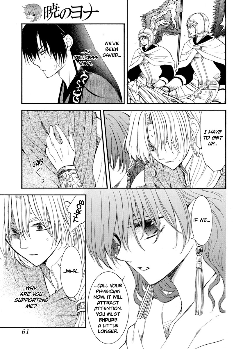 Akatsuki no Yona Chapter 221 page 20 - Chapter 221: Where Our Hearts Belong