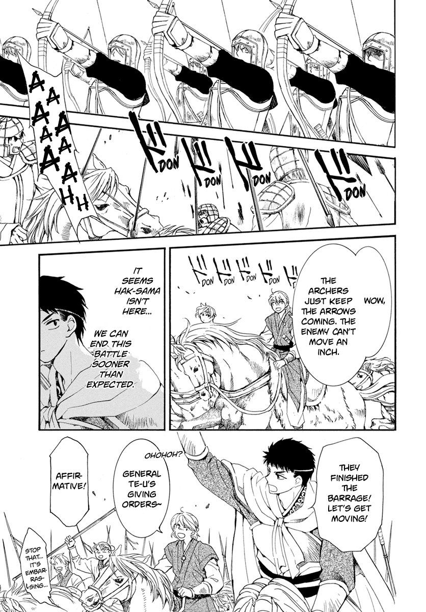Akatsuki no Yona Chapter 221 page 24 - Chapter 221: Where Our Hearts Belong