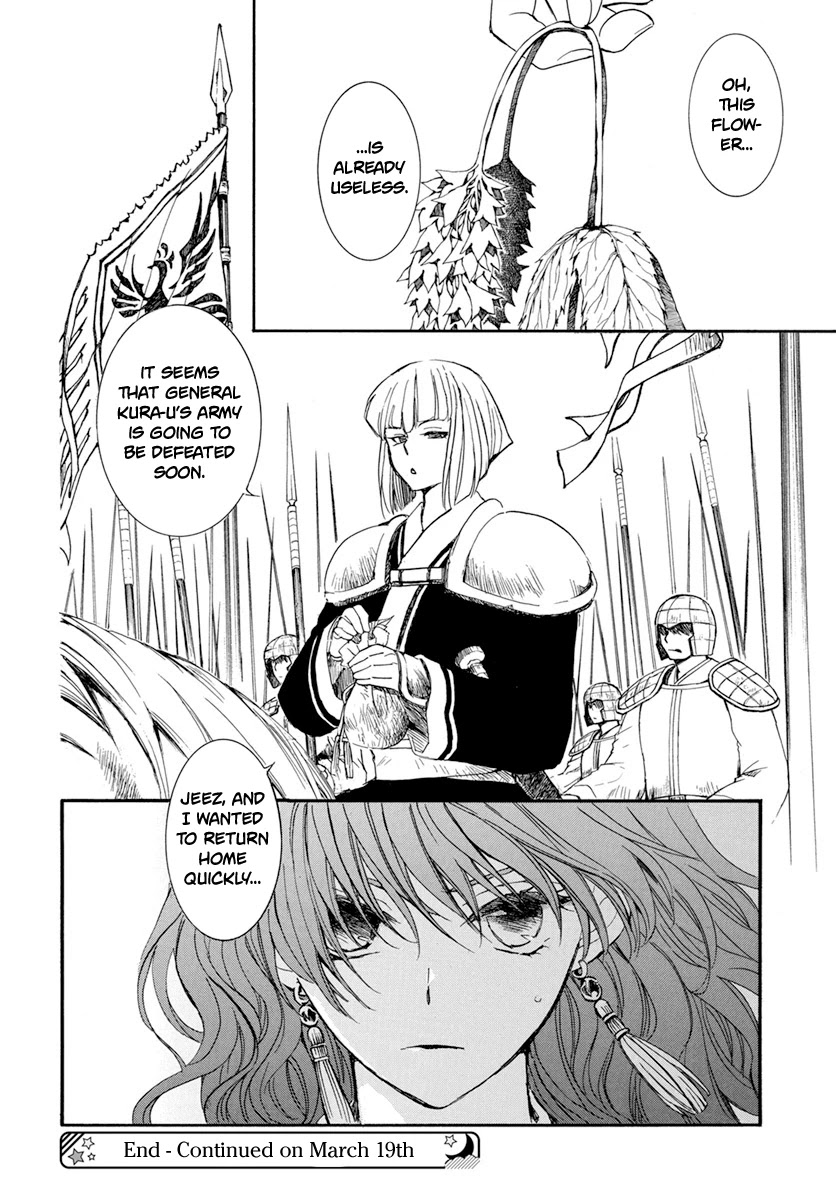 Akatsuki no Yona Chapter 221 page 29 - Chapter 221: Where Our Hearts Belong