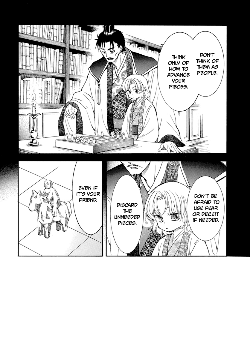 Akatsuki no Yona Chapter 221 page 3 - Chapter 221: Where Our Hearts Belong